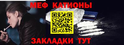 бутират Гатчина