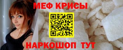 бутират Гатчина