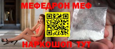 ALPHA-PVP Гай
