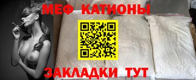 бутират Гатчина