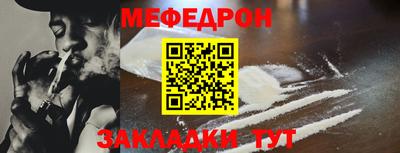 spice Гагарин