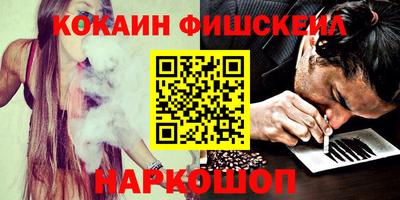 spice Гагарин