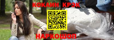 ALPHA-PVP Гай