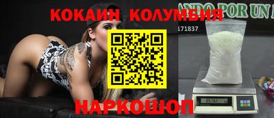 бутират Гатчина