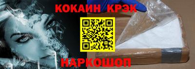 ALPHA-PVP Гай
