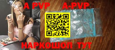 бутират Гатчина