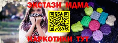 ALPHA-PVP Гай