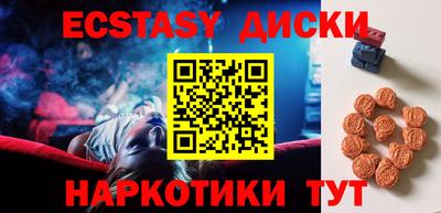 ALPHA-PVP Гай