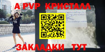 бутират Гатчина
