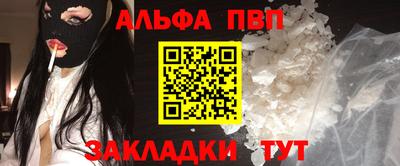 бутират Гатчина