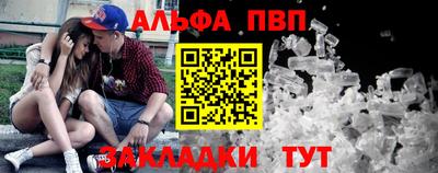spice Гагарин