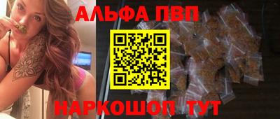 бутират Гатчина