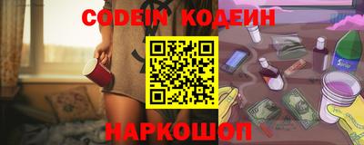 spice Гагарин