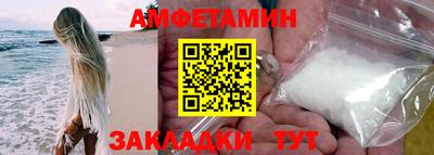 spice Гагарин