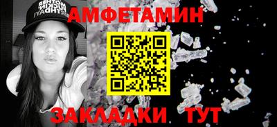 ALPHA-PVP Гай