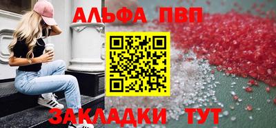 spice Гагарин