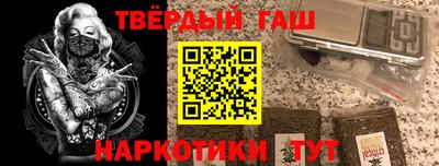 spice Гагарин