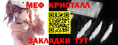 ALPHA-PVP Гай
