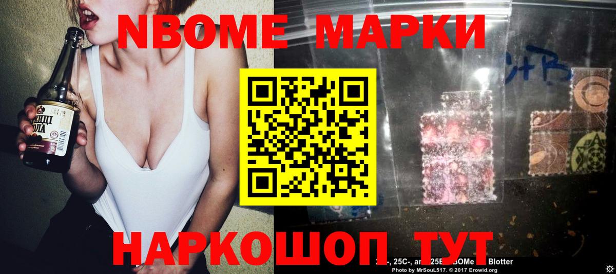 LSD-25 экстази ecstasy  LSD-25 экстази  Лсд 25 экстази ecstasy  Михайловка  Вход с VPN 